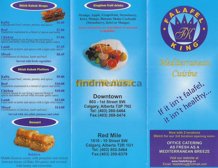 King Menus